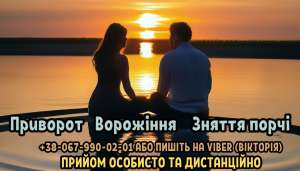 ��������. ������ �����. �������� ��������. - ����������� 1