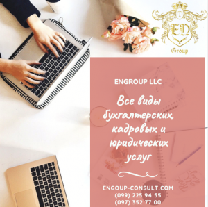 �������� ������, �����, ���������, ������� ������� - ����������� 1