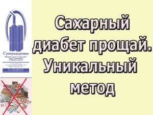 �������� ������ �����. ���������� ������� "�������������" ������� � ���� - ����������� 1