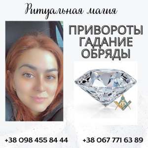 �������� ������ ����� ����.�������� �� ����������, ���������� �����. - ����������� 1