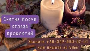 ��������. ������ �����. ������������. ������� �������. ���������� �����������. ������� - ����������� 1