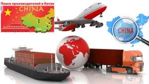 �������� ������, ����� �������������� � �����������. - ����������� 1