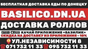 �������� ������ ������ - ����������� 1