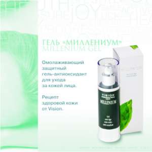 �������� ������ ������ � ������ ������������� ���� ��������� - ����������� 1