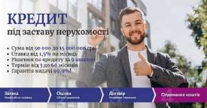 �������� ������ ������ �� ������� ������� � ���. - ����������� 1