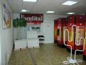 ��������! ������ ������ ��� �������! - ����������� 2