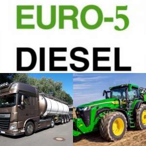 �������� ������ ������ ����� 47���/� ULSD 10 ppm - ����������� 1