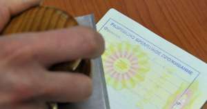 ��������. ������ ������. ����� ����� - ����������� 1