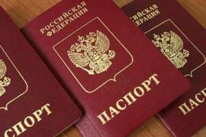 ��������. ������ ������. ����� ����� - ����������� 1