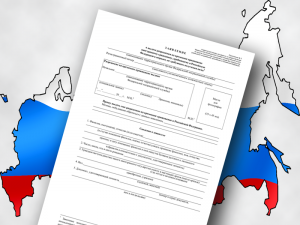 ��������. ������ ������. ����� ����� - ����������� 1