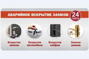 �������� ������ ������ ������ ZamokOf ������ - ����������� 1