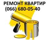 �������� ������ ������ �������. �������������, ������ - ������