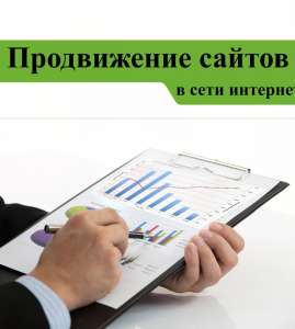 �������� ������ ������ ������� - ����������� 1