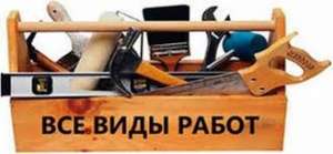 �������� ������, ������ ������� ������ - ����������� 1