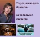 �������� ������. ������ ���������. �������.. ���������� - ������