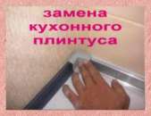 �������� ������. ������ ��������� ��������. ������� ������ - ������