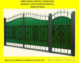 �������� ������. ������ ������������� ��������. ������ �� ��������� - ����������� 3