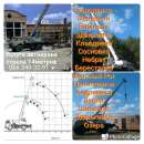 ������� � ����������: �������� ������ ������ ���������-�������� ����������� �������� ����� ������� ��� ��������� ��������� ��������� ��������