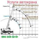 �������� ������ ������ ���������-�������� ����������� �������� ����� ������� ��� ��������� ��������� ��������� �������� - ����������� 2