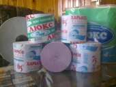 ������� � ����������: �������� ������ ������� 75, ������� 75, ������, ����