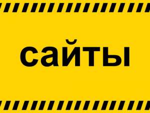 �������� ������ ������� - ����������� 1