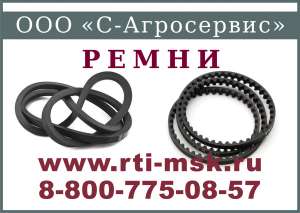 �������� ������ ������� - ����������� 1