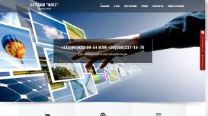 �������� ������ ������� - ����������� 1