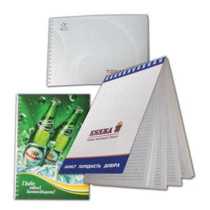 �������� ������ (������� � ��������� ������). ��������������� ������. �������� �������. �������� �������. - ����������� 1