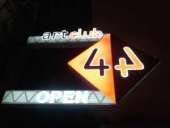 �������� ������ (������� � ��������� ������). ��������������� ������. �������� �������. �������� �������. - ����������� 3