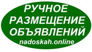 ��������. ������ ������� �� ������ ����������, ����� ��������� ��������� - ����������� 1