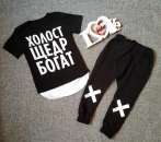 �������� ������ ������� ��� �������� �� ������ ���� - ����������� 2