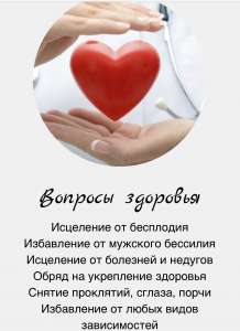 �������� ������ ������� ���� ������ ����� ���� - ����������� 1