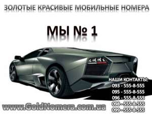 �������� ������, ������� ������ - ����������� 1