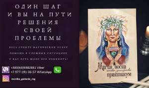 �������� ������ �������. ������� �� ��������� �������. ������ ��������. - ����������� 1