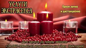 �������� ������. ������� �������. ������� �� ���������. ������������ ��������. ������� �� ������. - ����������� 1