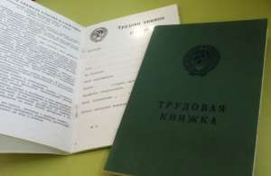 �������� ������ ������� �������, �������� - ����������� 1