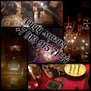 �������� ������ ������� ������� �������� ������� ���� �������� �������� ����������� ����� ����� ������ - ��������� �� �������� - ����������� 2