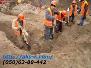 �������� ������ �������. �������� ������ ����. - ����������� 1