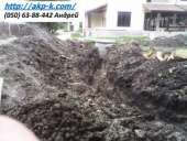 �������� ������ �������. �������� ������ ����. - ����������� 2