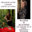 ������� � ����������: �������� ������ �������. �������� ������. ������� �������.