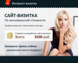 �������� ������ �������� - ����������� 1