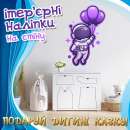 ������� � ����������: �����'���� ������ �������� � ������ ������