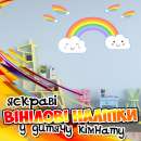 �����'���� ������ �������� � ������ ������ - ����������� 3