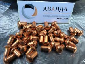 �������� ������, �������� �� ���� - ����������� 1