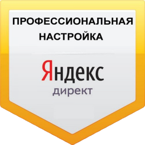 �������� ������ �������� �� ������ ������ � Google Adwords - ����������� 1