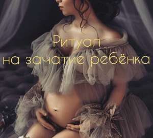 �������� ������ �������� ��� ����� ���� ���*������� ����� ����� ��������� +380501880138 - ����������� 1