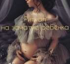 ������� � ����������: �������� ������ �������� ��� ����� ���� ���*������� ����� ����� ��������� +380501880138