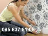 �������� ������ �������� ����� ������ ����