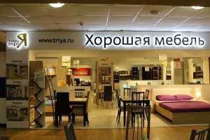 �������� ������, �������� �����, ������� ������� �� ������������� - ����������� 1