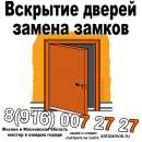 ������� � ����������: �������� ������ . �������� ������